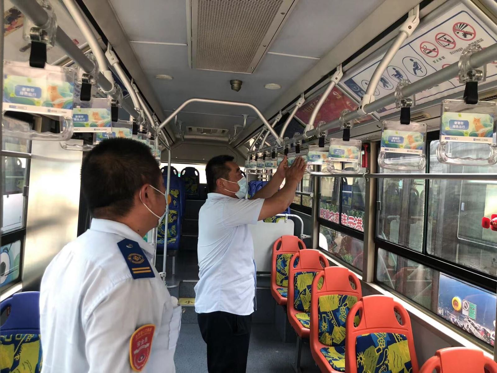 公交集團(tuán)公交事業(yè)一部持續(xù)開展創(chuàng)文綜合檢查工作  維護(hù)運(yùn)營良好環(huán)境